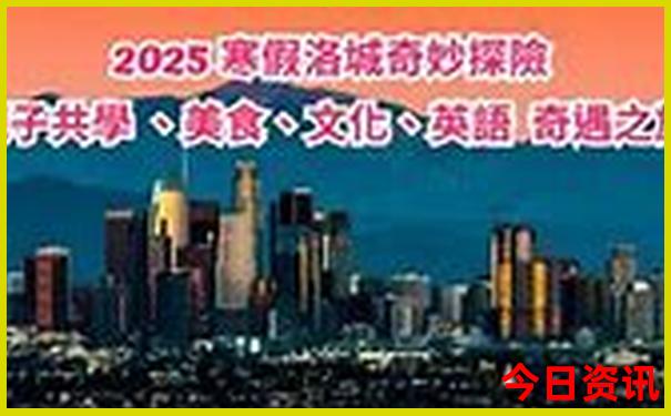 暑假旅游的人多吗