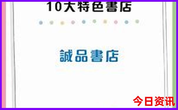 南宁一日游必去十大景点